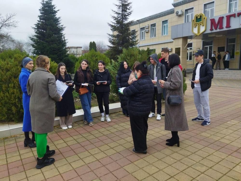 Земля - наш общий дом
