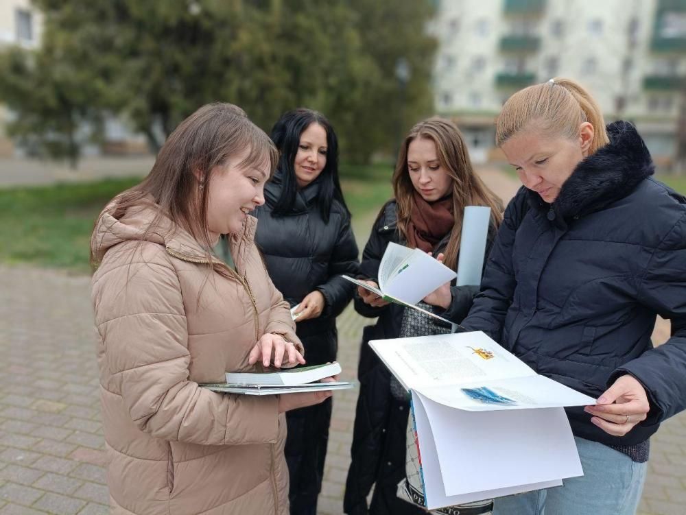 Земля - наш общий дом
