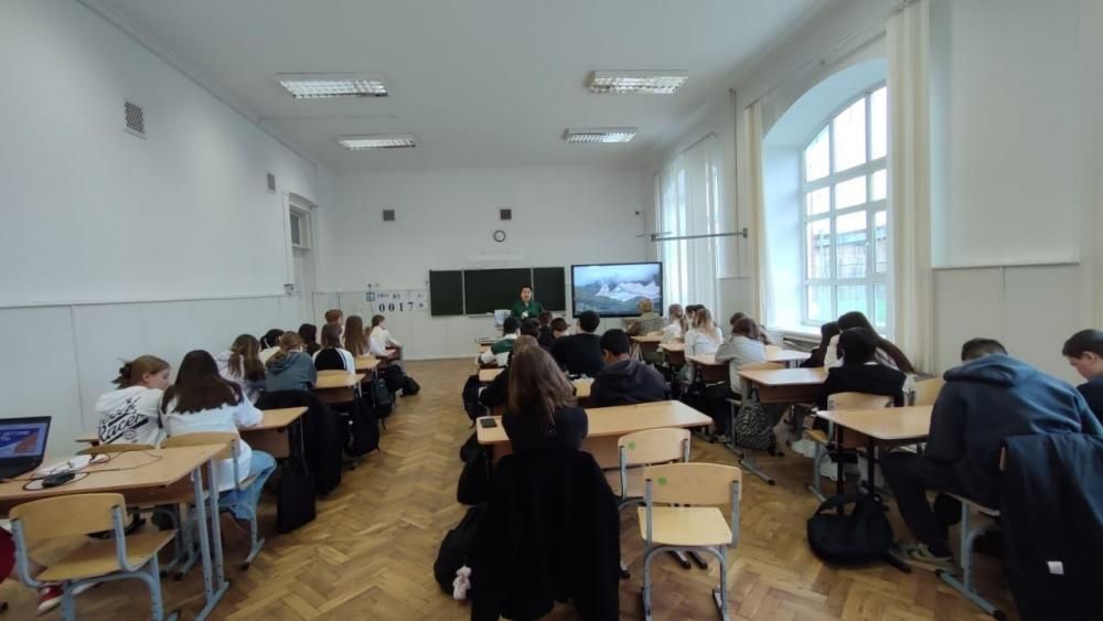 Заповедный мир
Заповедный мир