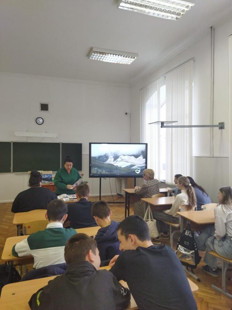 Заповедный мир
Заповедный мир