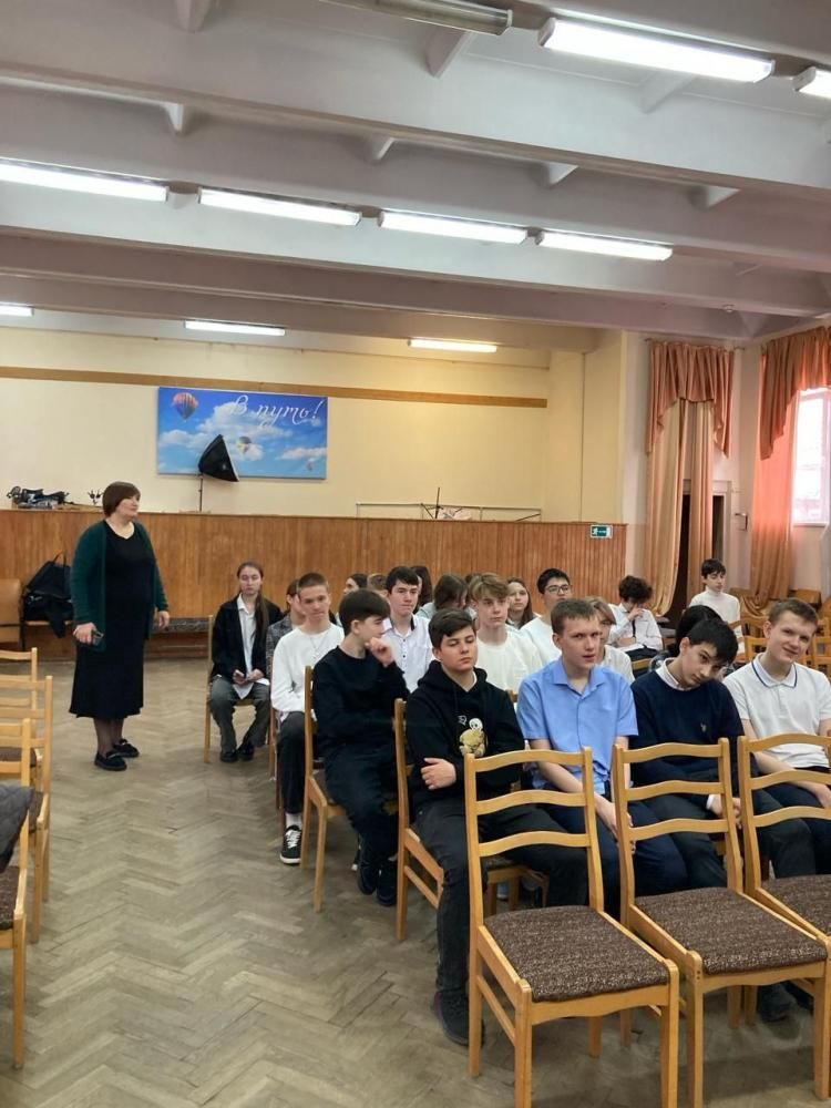 Профилактика употребления ПАВ
Профилактика употребления ПАВ