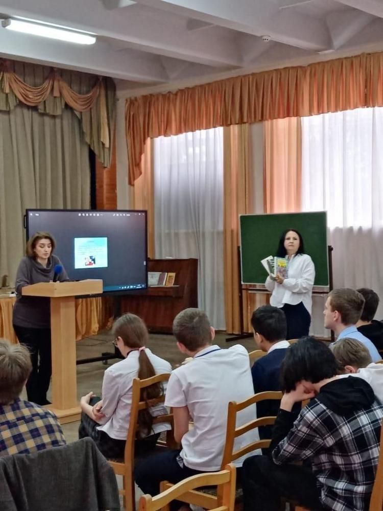 Профилактика употребления ПАВ
Профилактика употребления ПАВ
