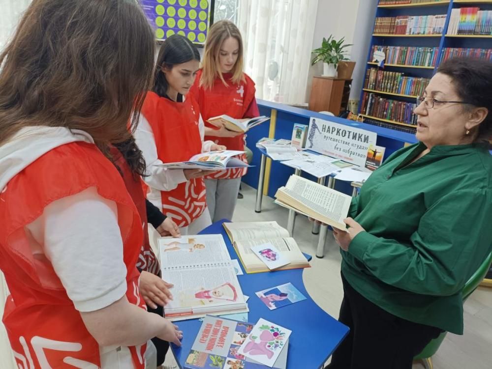 Путь к здоровью
