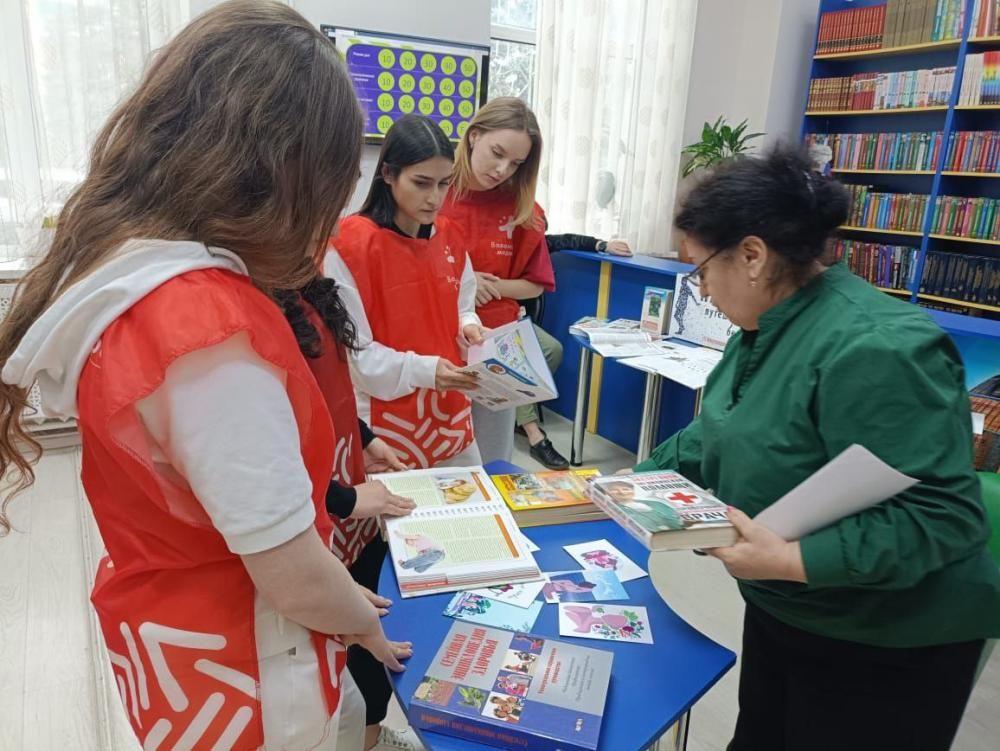 Путь к здоровью
