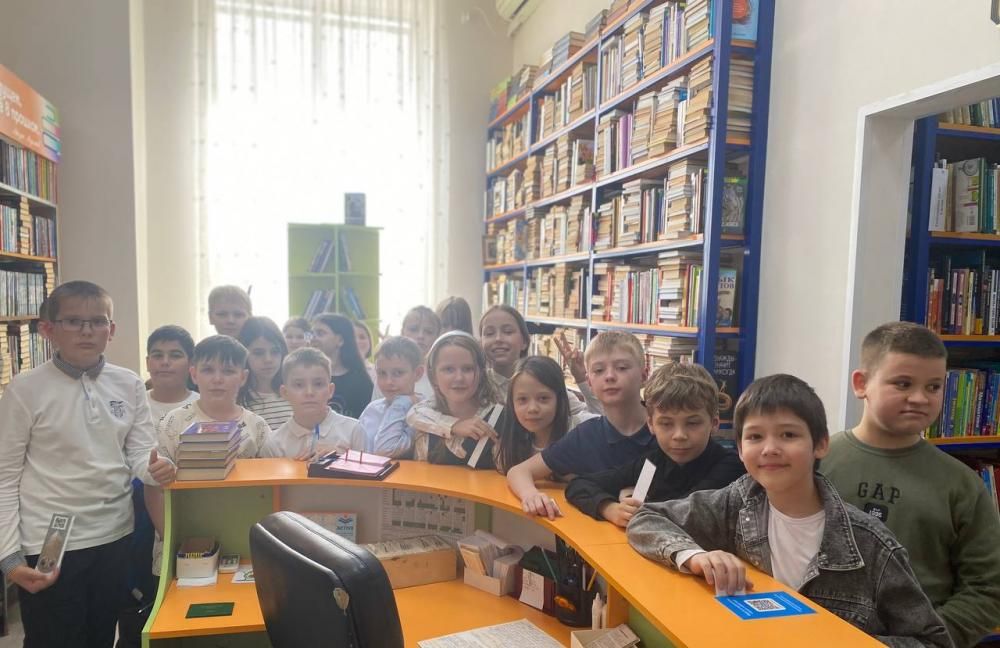 День детской книги
День детской книги