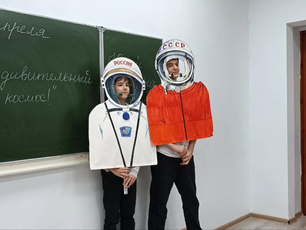 Этот удивительный космос
Этот удивительный космос