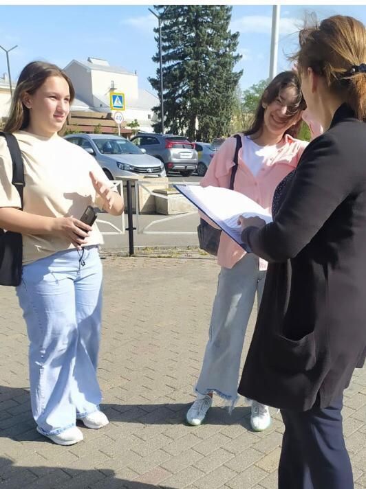 Что для вас добро?
Что для вас добро?
