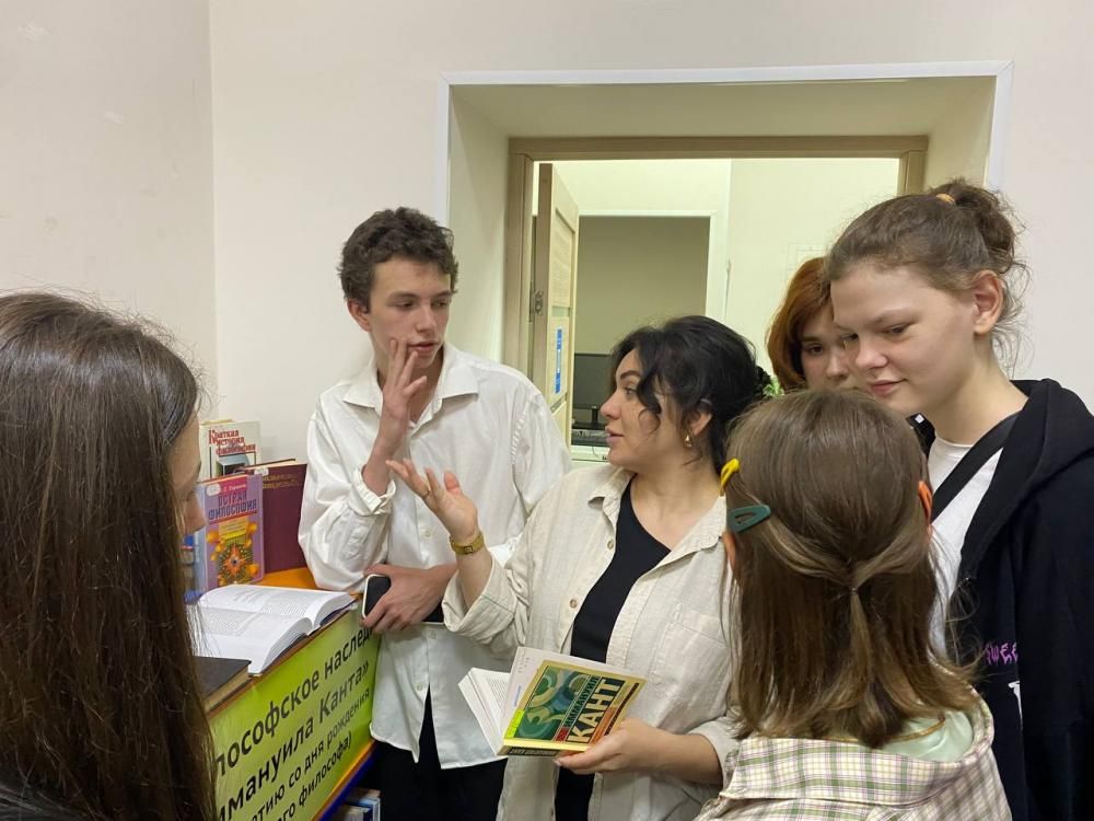 Иммануил Кант
Иммануил Кант