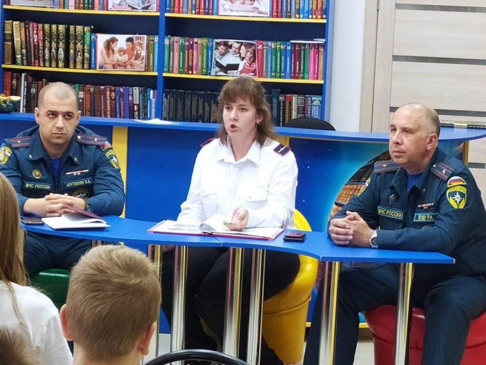 Профессия "Спасатель"
Профессия "Спасатель"