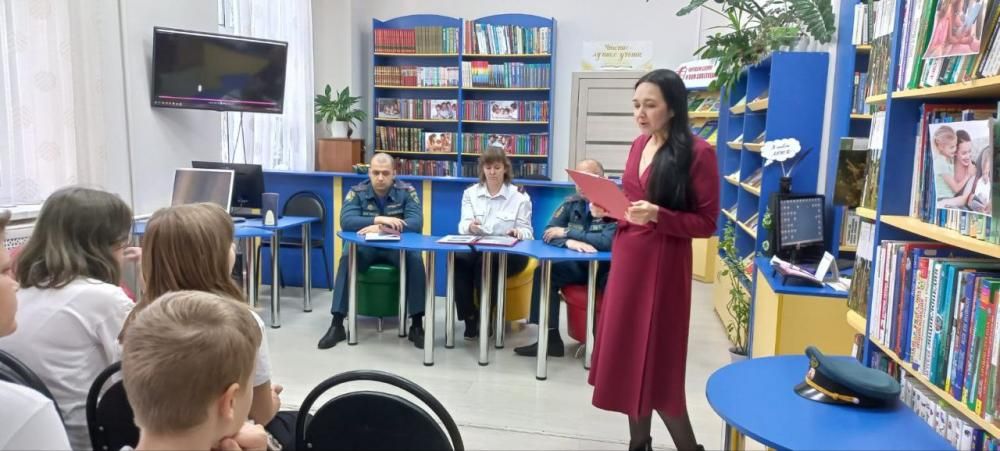 Профессия "Спасатель"
Профессия "Спасатель"
