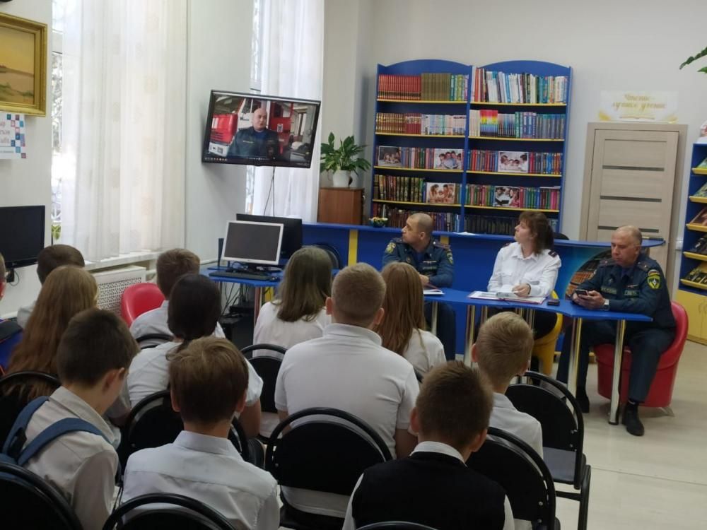Профессия "Спасатель"
Профессия "Спасатель"
