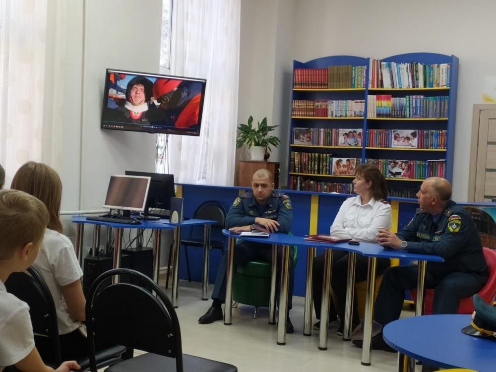 Профессия "Спасатель"
Профессия "Спасатель"
