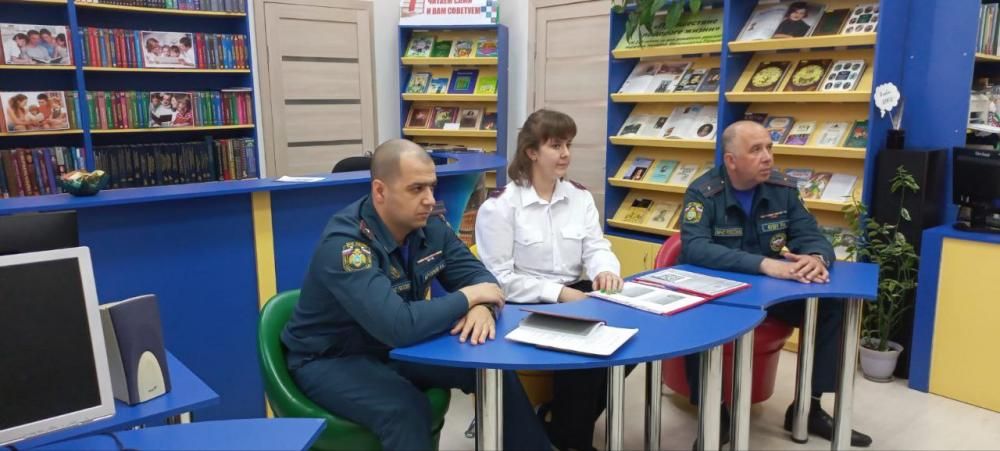 Профессия "Спасатель"
Профессия "Спасатель"