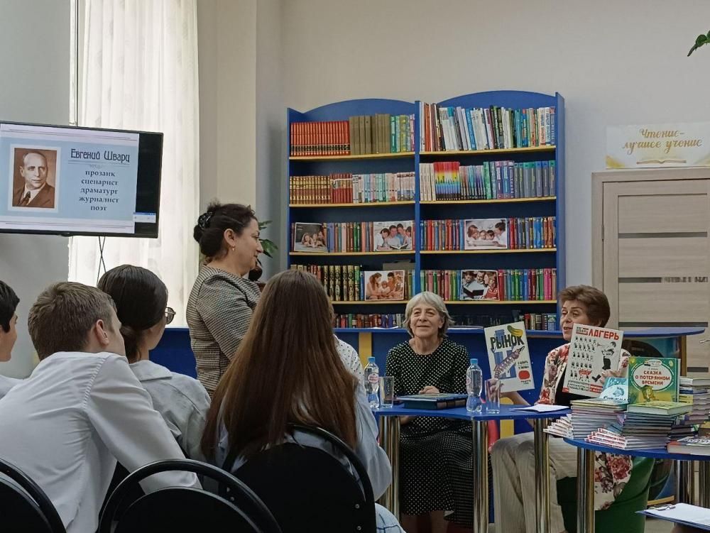 Встреча с внучкой Е. Шварца
