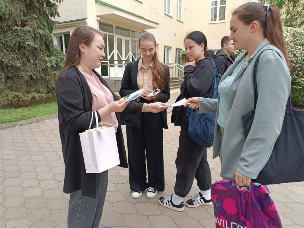 Адыгэ быракъыр орэбыбат
Адыгэ быракъыр орэбыбат