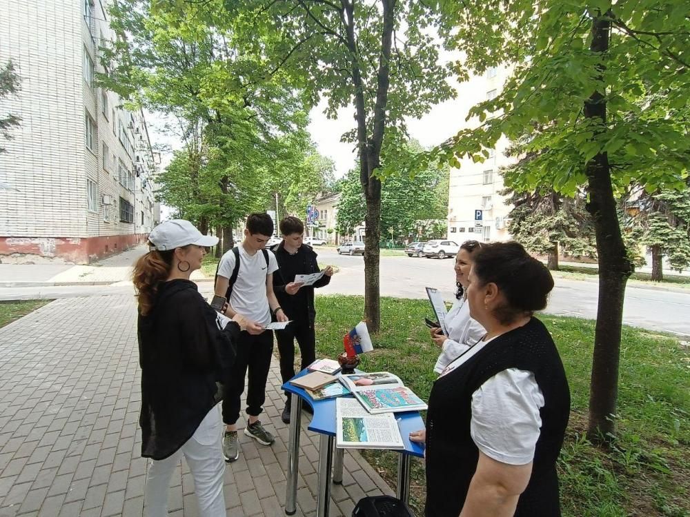 Мир, труд, май
Мир, труд, май