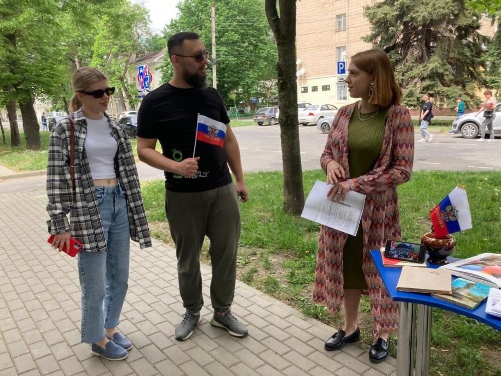 Мир, труд, май
Мир, труд, май