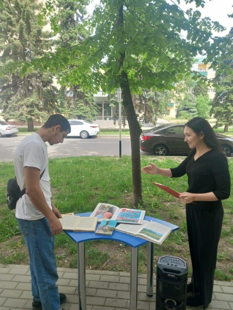 Мир, труд, май
Мир, труд, май