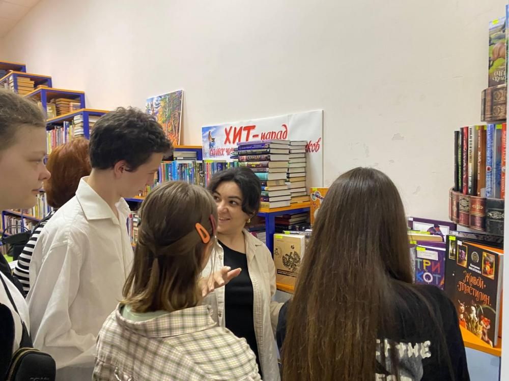 Обзор книжной выставки
Обзор книжной выставки