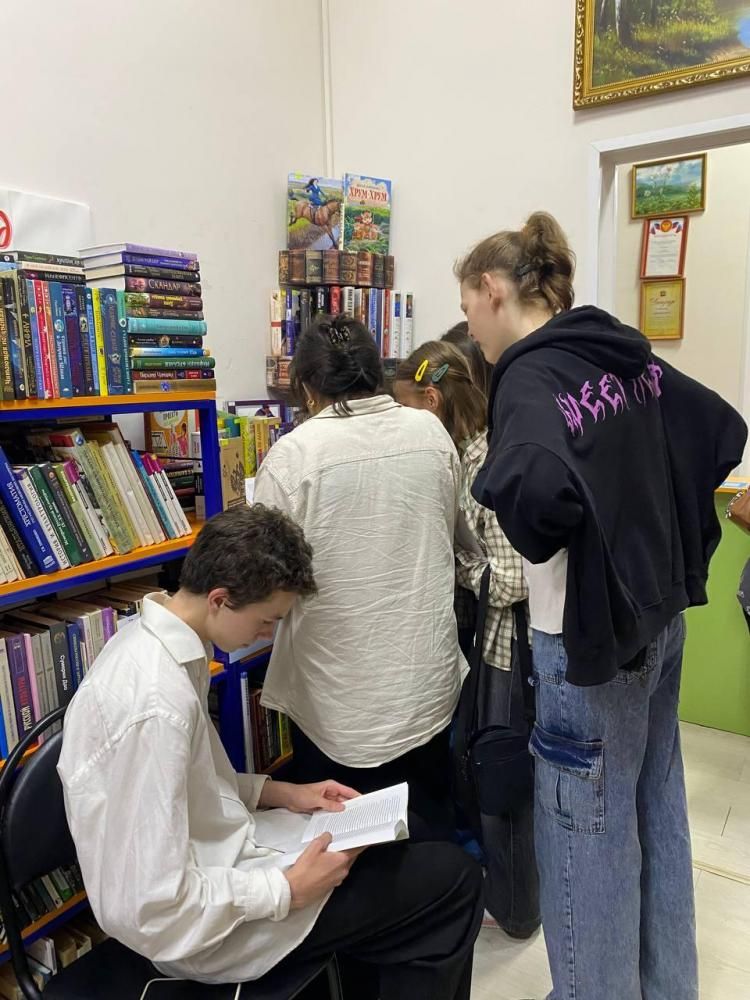 Обзор книжной выставки
Обзор книжной выставки
