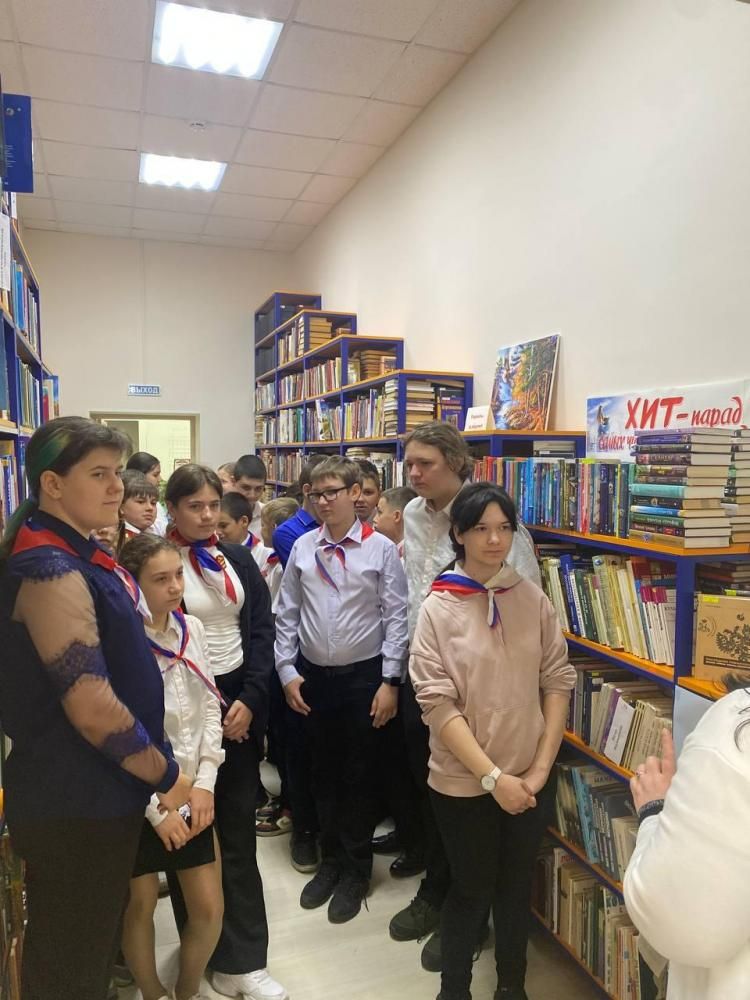 Обзор книжной выставки
Обзор книжной выставки
