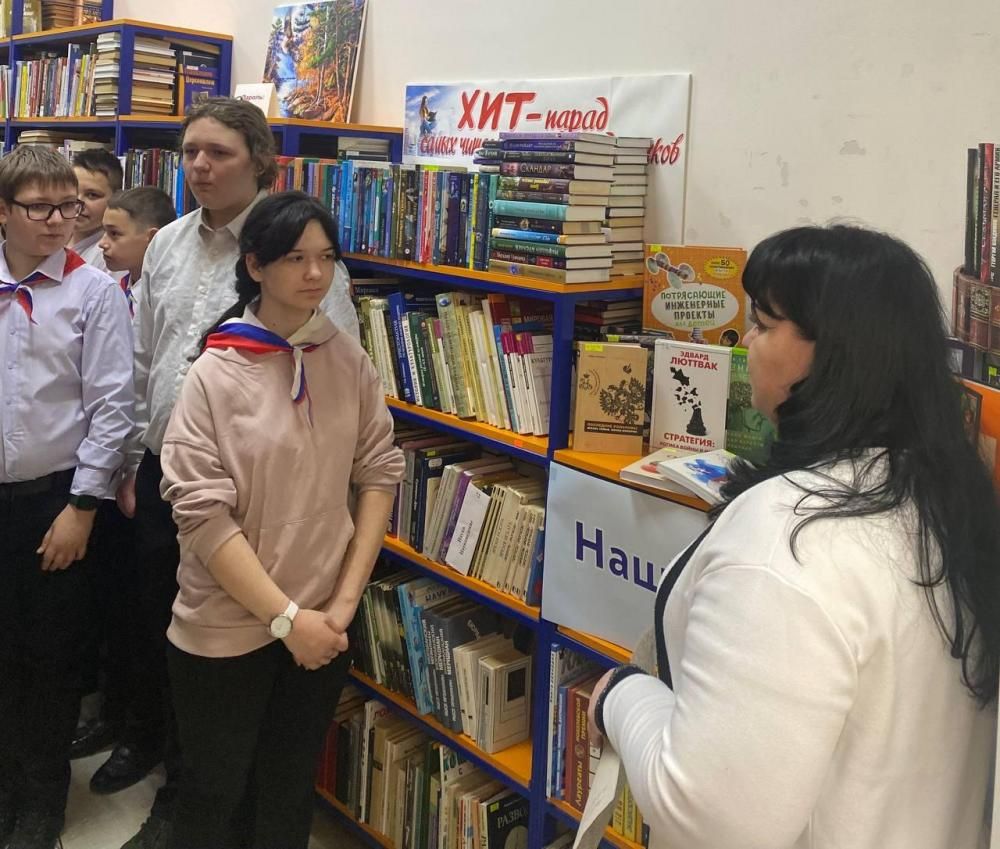 Обзор книжной выставки
Обзор книжной выставки