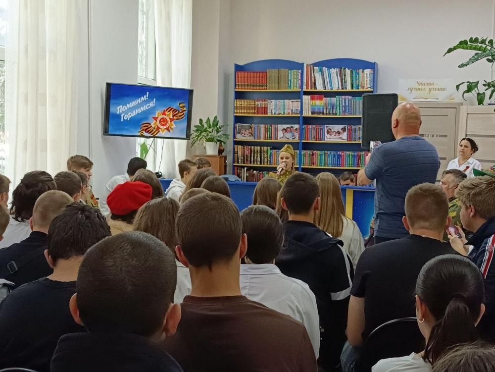 День победы
День победы