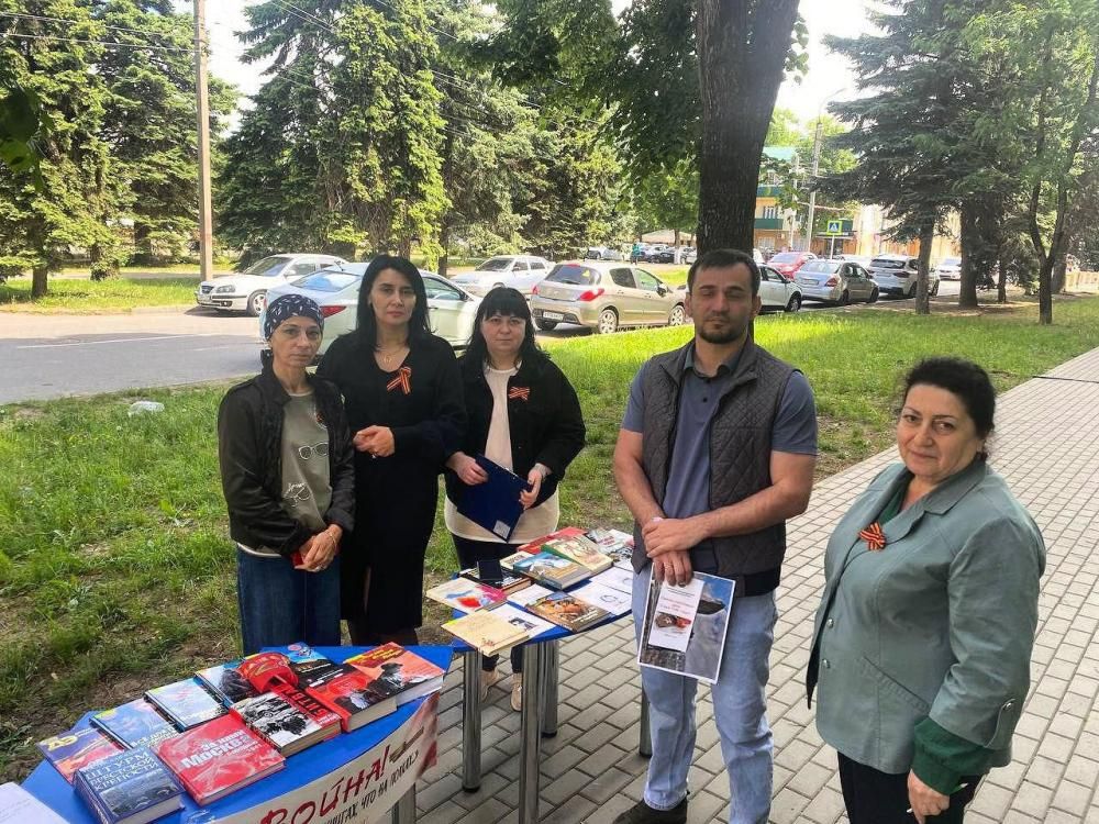 Война! Твой горький след в книгах
