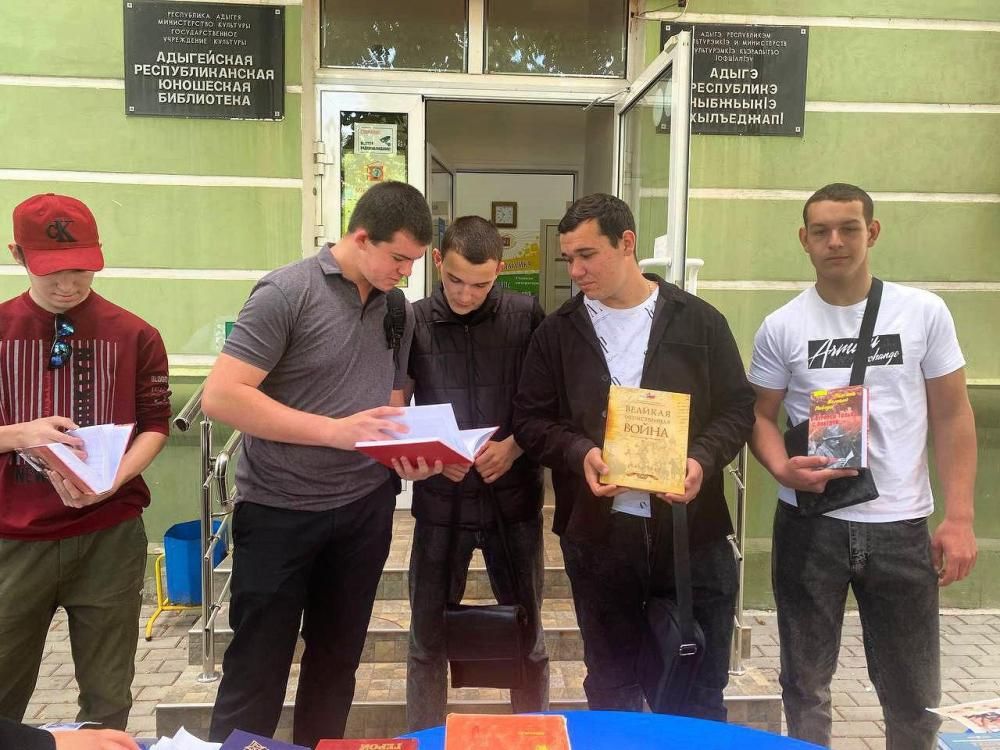 Война! Твой горький след в книгах
