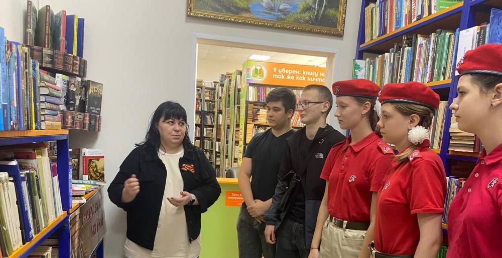 Узнай о войне из книг
