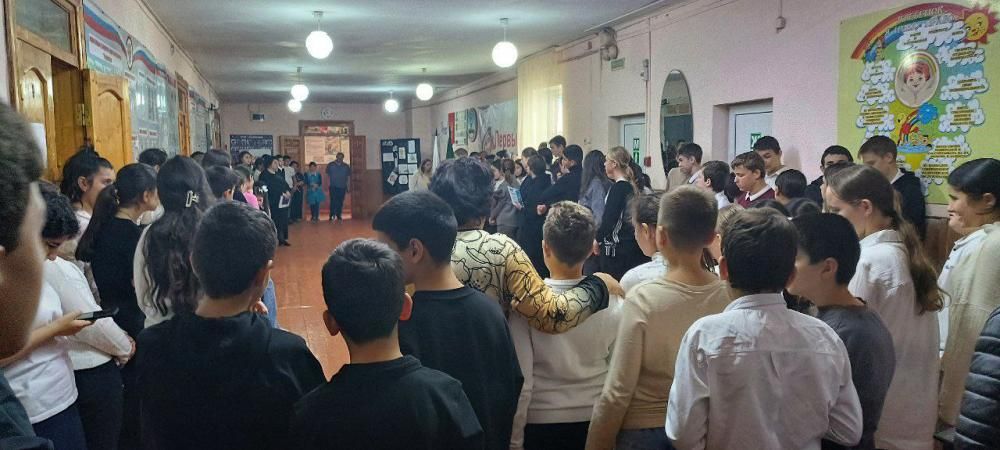 Линейка

