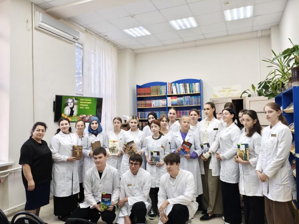 Журналист, писатель, человек…
