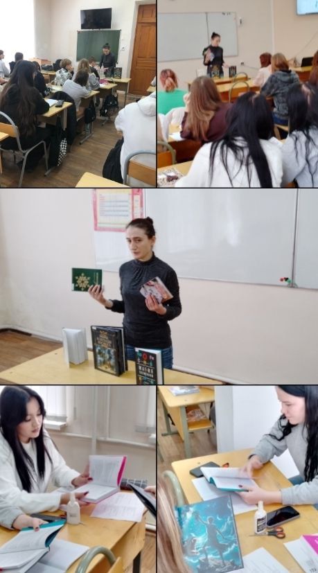 По следам книг
По следам книг