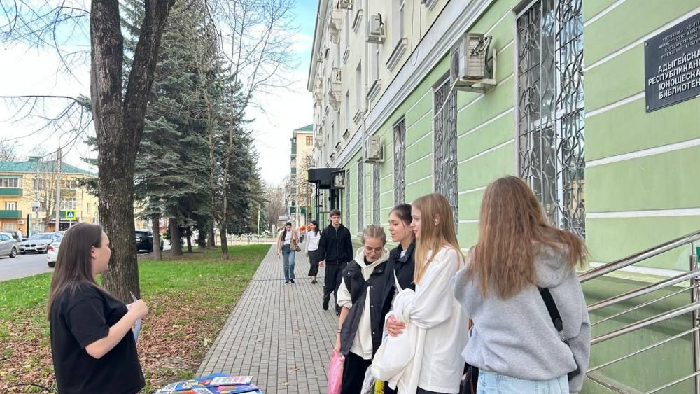 День отказа от курения
День отказа от курения