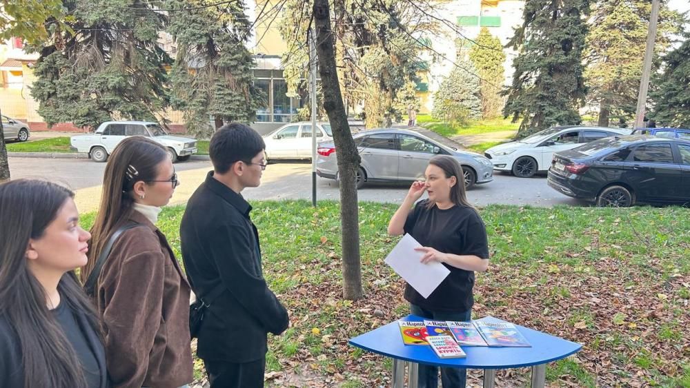 День отказа от курения
День отказа от курения