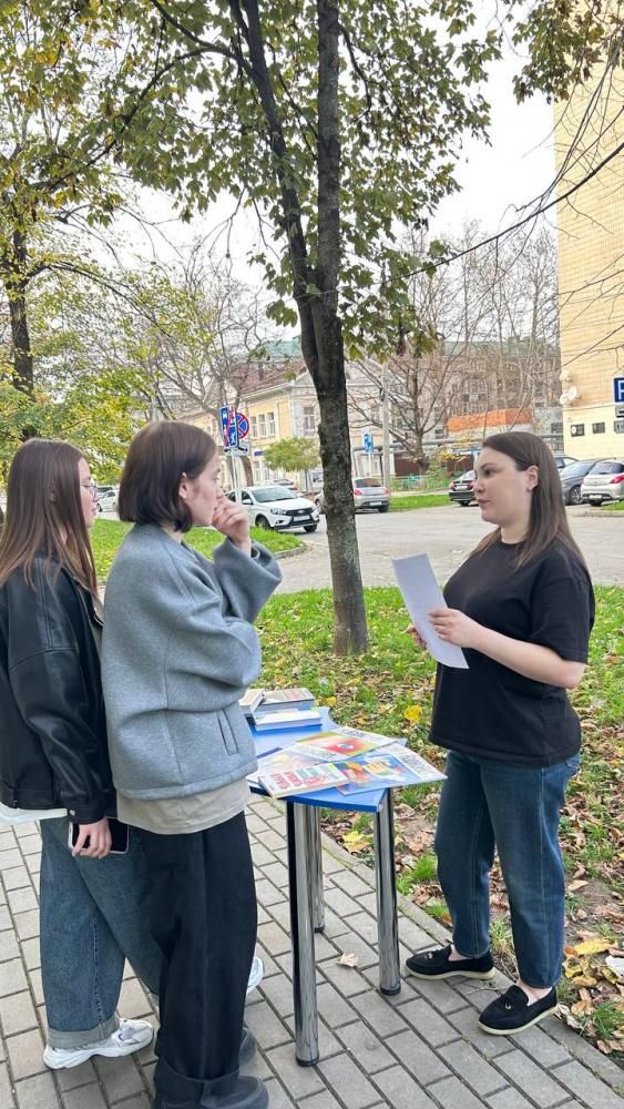 День отказа от курения
День отказа от курения