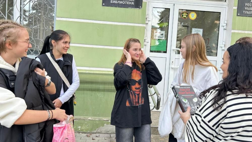 Знатоки литературы
Знатоки литературы