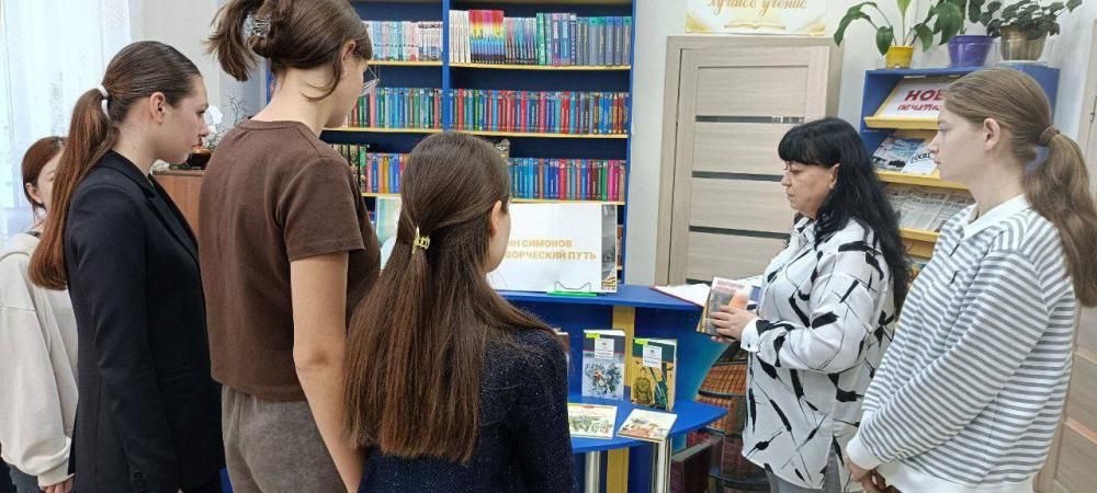 Константин Симонов. Жизнь и творческий путь
Константин Симонов. Жизнь и творческий путь
