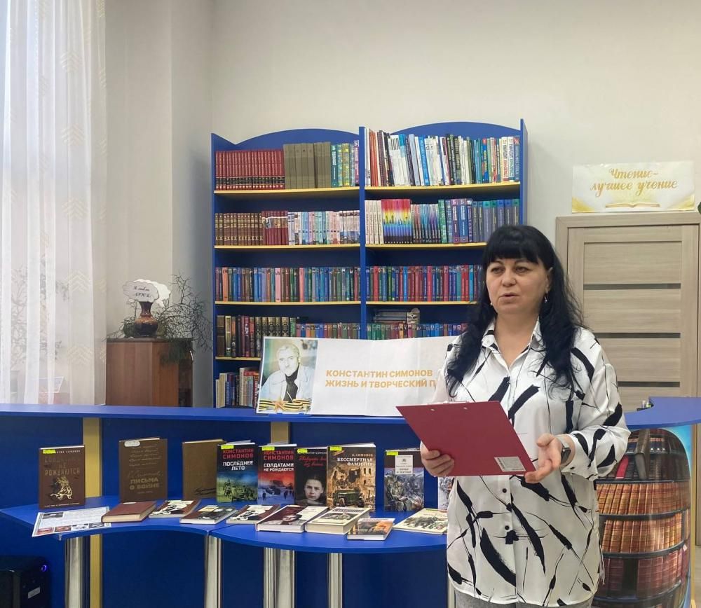Константин Симонов. Жизнь и творческий путь
Константин Симонов. Жизнь и творческий путь