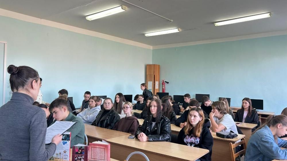 Единство, патриотизм и толерантность
Единство, патриотизм и толерантность