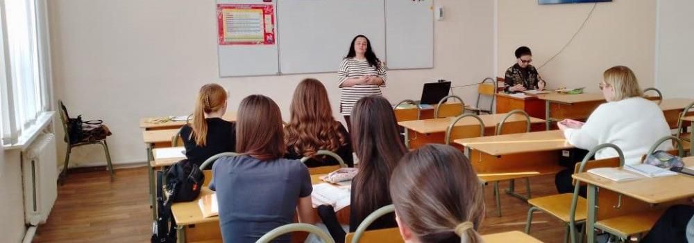 Юридическая консультация
Юридическая консультация