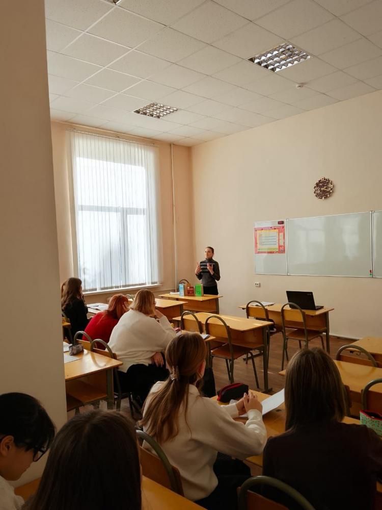 Толерантность в обществе
Толерантность в обществе