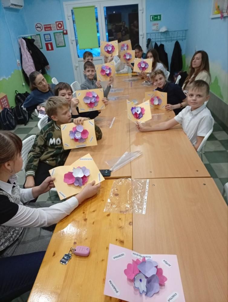 Качественное время без гаджетов
