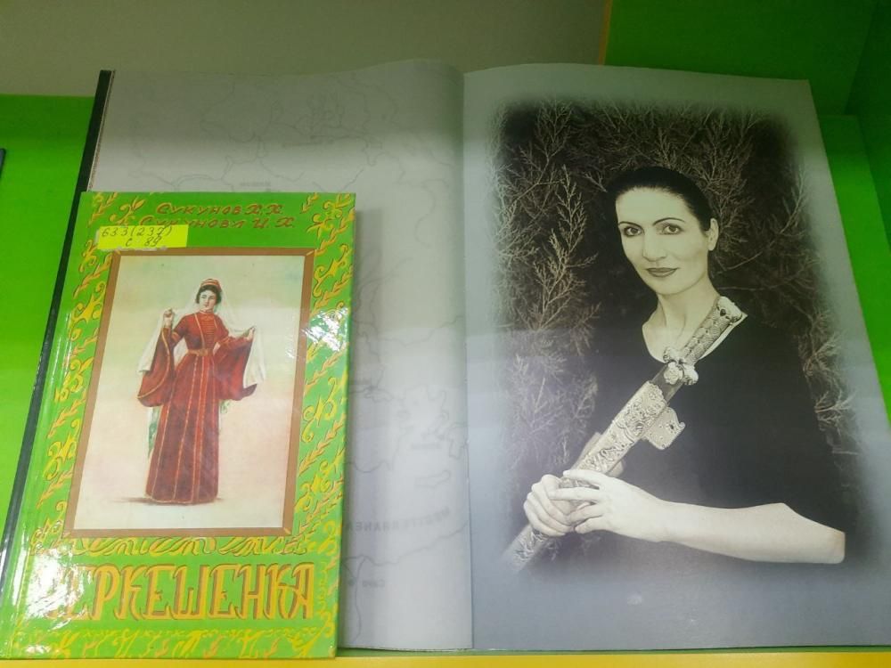 Ко Дню матери
Ко Дню матери