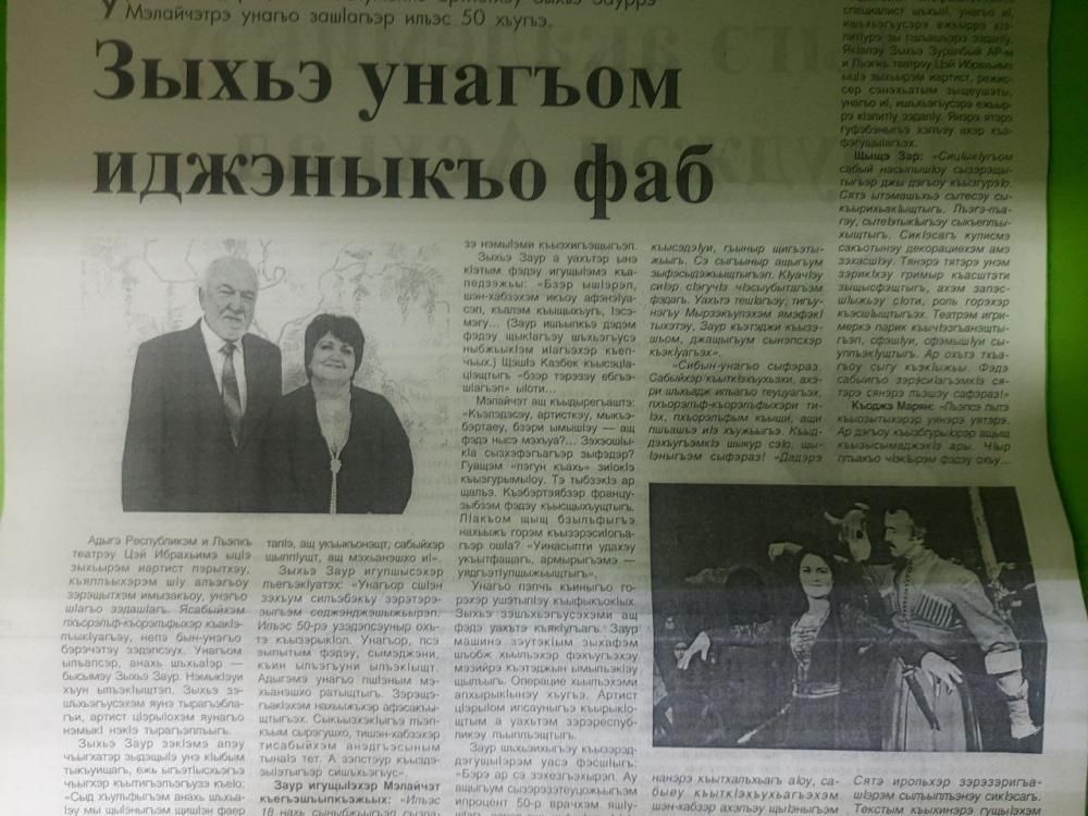 Ко Дню матери
Ко Дню матери