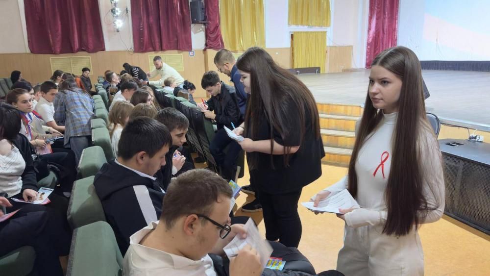 Вибирай жизнь
Вибирай жизнь