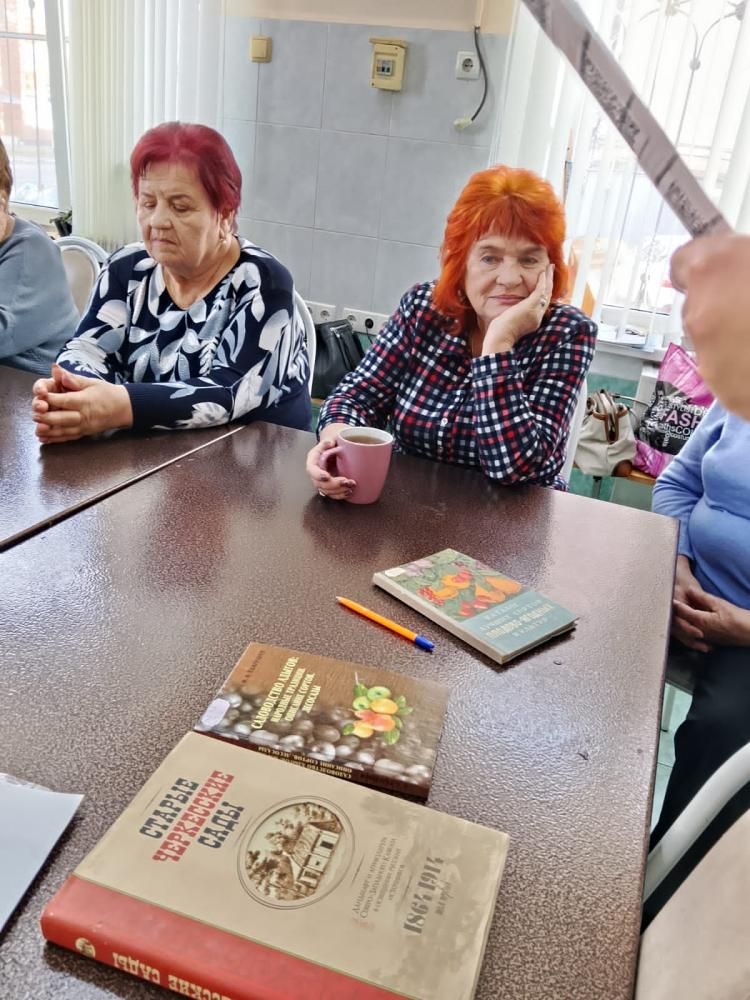 Черкесские сады
Черкесские сады