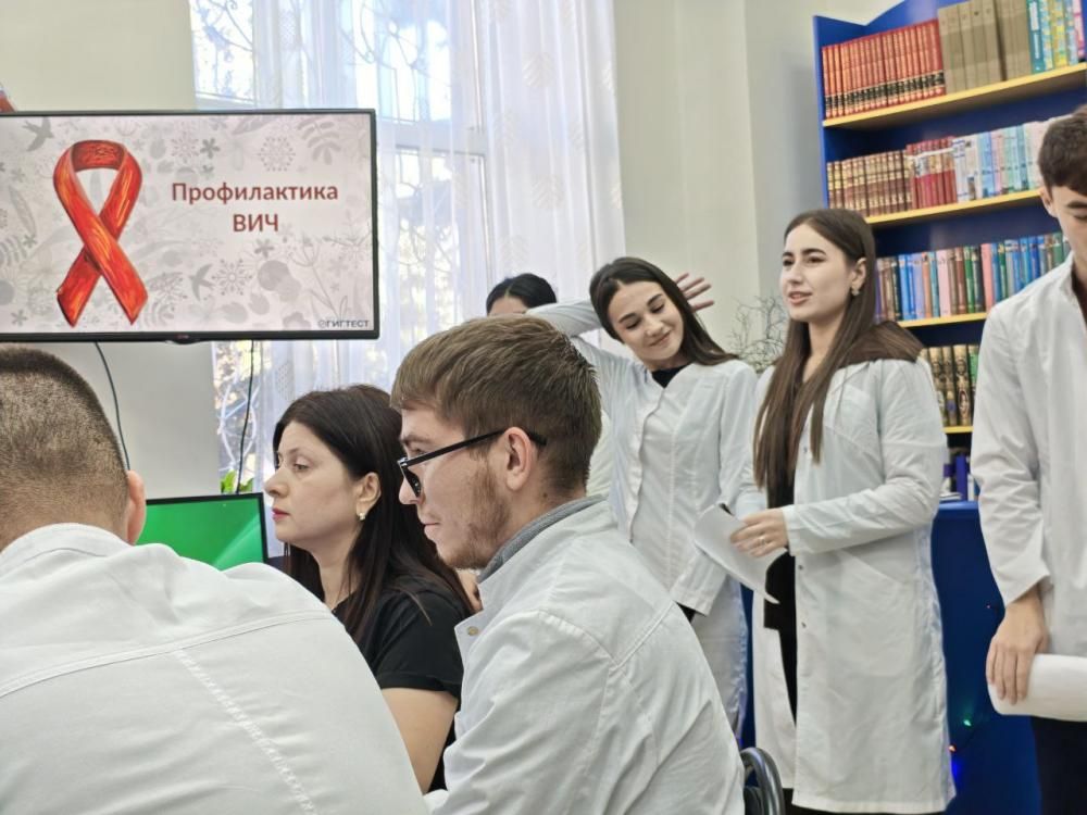 СПИД
