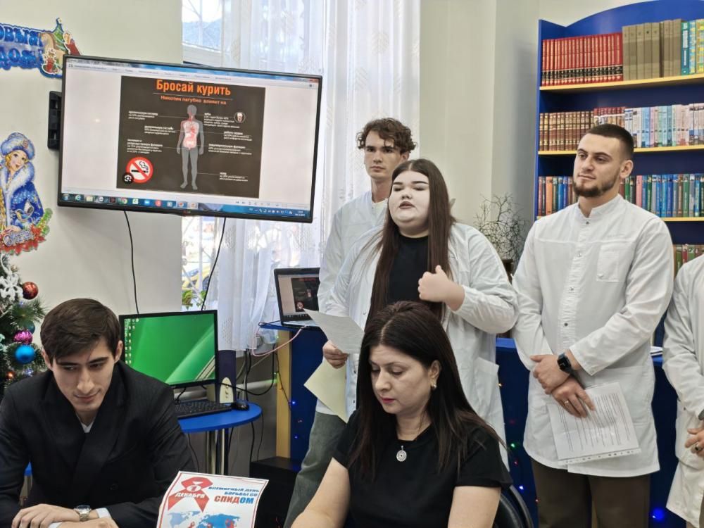 Без табака
