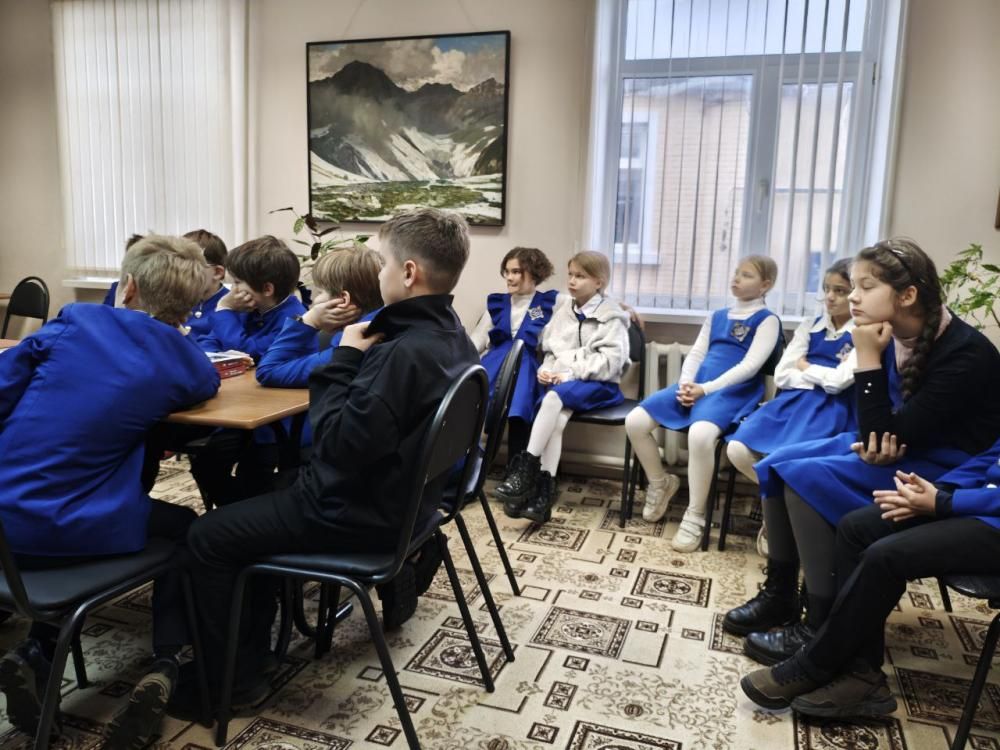 День гор
